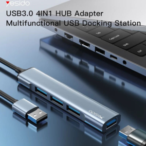 هاب 4 پورت USB یسیدو HB18